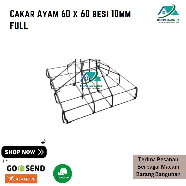 Cakar Ayam 60 x 60 besi 10mm FULL