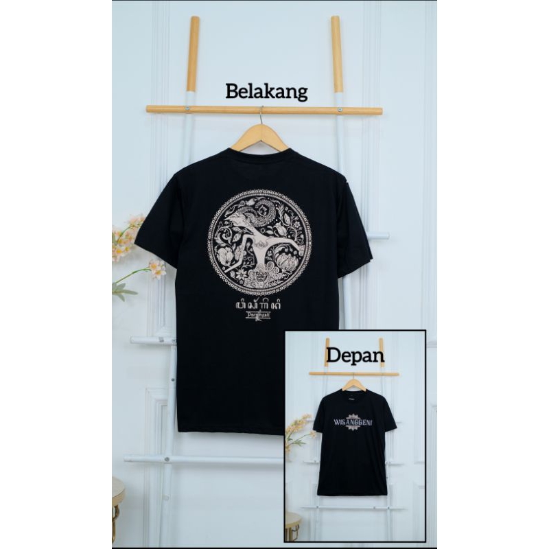 KAOS WAYANG KULIT/KAOS KATA-KATA JAWA/KAOS DISTRO WAYANG/KAOS DISTRO CWOK