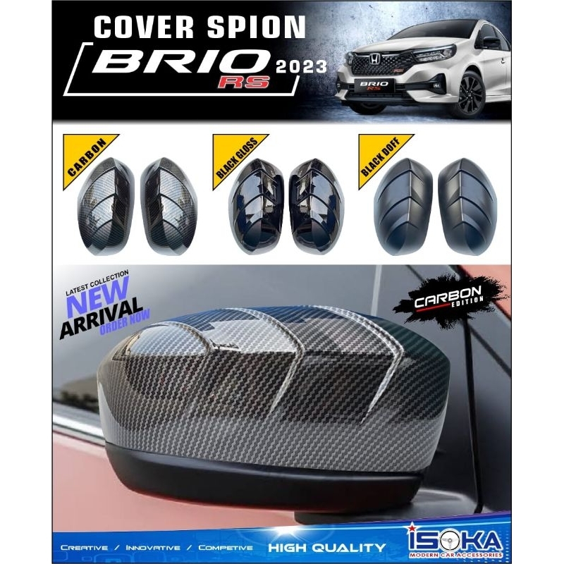 cover spion Brio RS 2018-2023