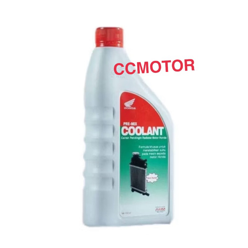 AIR RADIATOR HONDA COOLANT