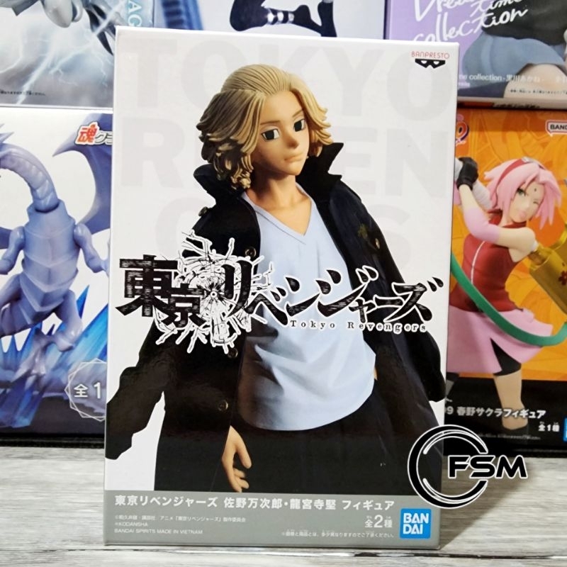 Figure DXF Tokyo Revengers Mikey - Manjiro Sano