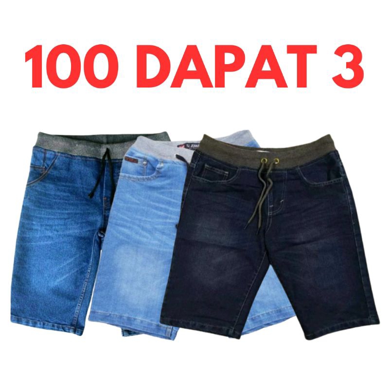 PROMO 100 DAPAT 3 CELANA JEANS PENDEK KOLOR PRIA DEWASA
