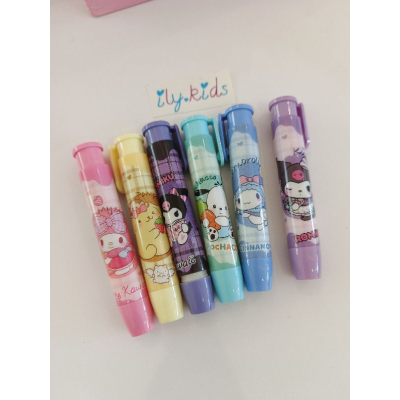 

ilykids Penghapus karakter lucu eraser mekanik