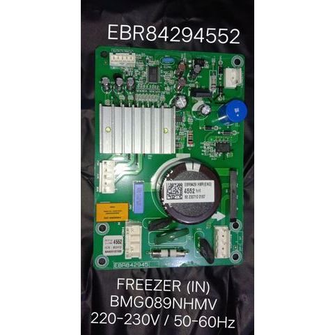 PCB KULKAS FREEZER LG / MODULE FREZZER LG / EBR84294552 / EBR84294533/4580