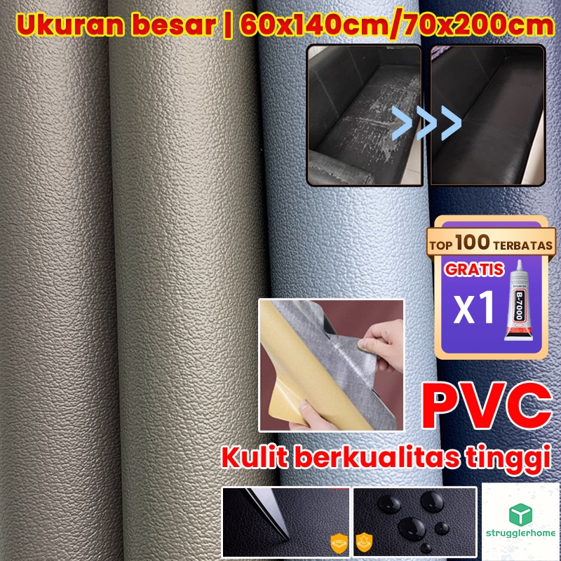 【COD】kulit sofa dan perekat stiker kursi kulit sofa sticker kulit sofa stiker kulit sofa perekat kul