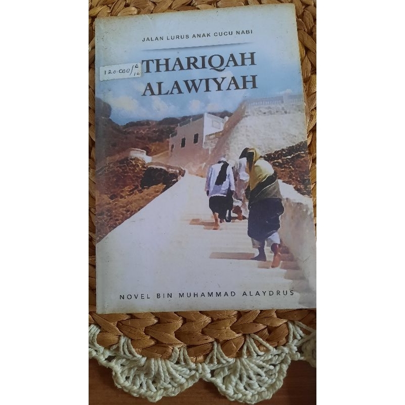 Thariqah Alawiyah (Bersegel)