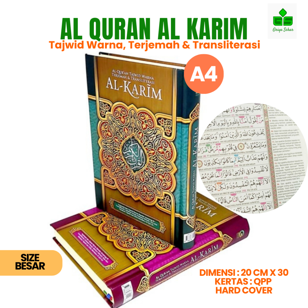 Alquran Besar Al Karim Terjemah Tajwid A4, Al Quran Besar, Quran Terjemah, Al Quran Terjemah A4, Alq