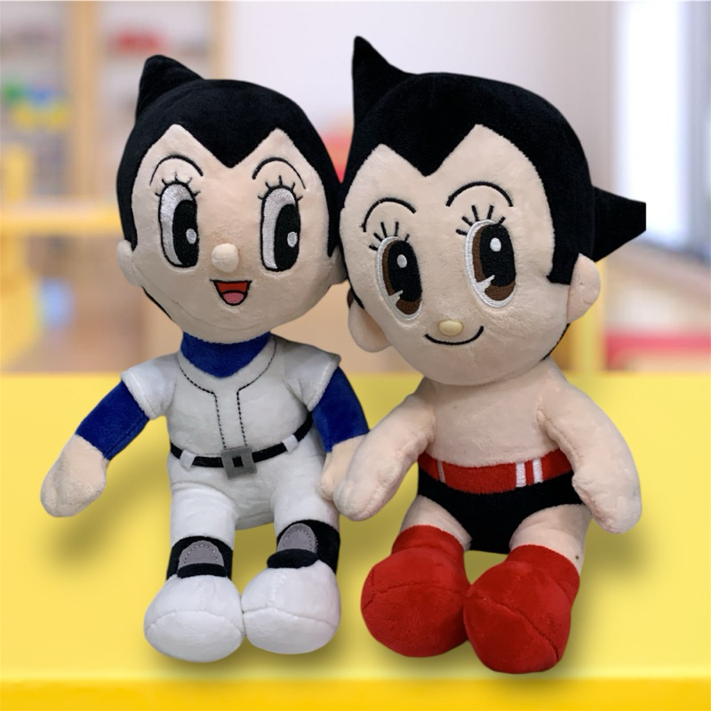 Astro Boy