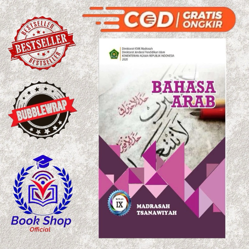 Buku Bahasa Arab MTS Kelas 9 KMA 2020