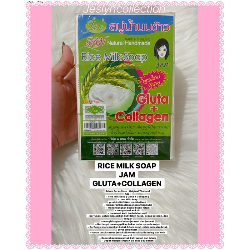 RICE MILK SOAP JAM GLUTA+COLLAGEN/SABUN BERAS JAM  ORIGINAL THAILAND