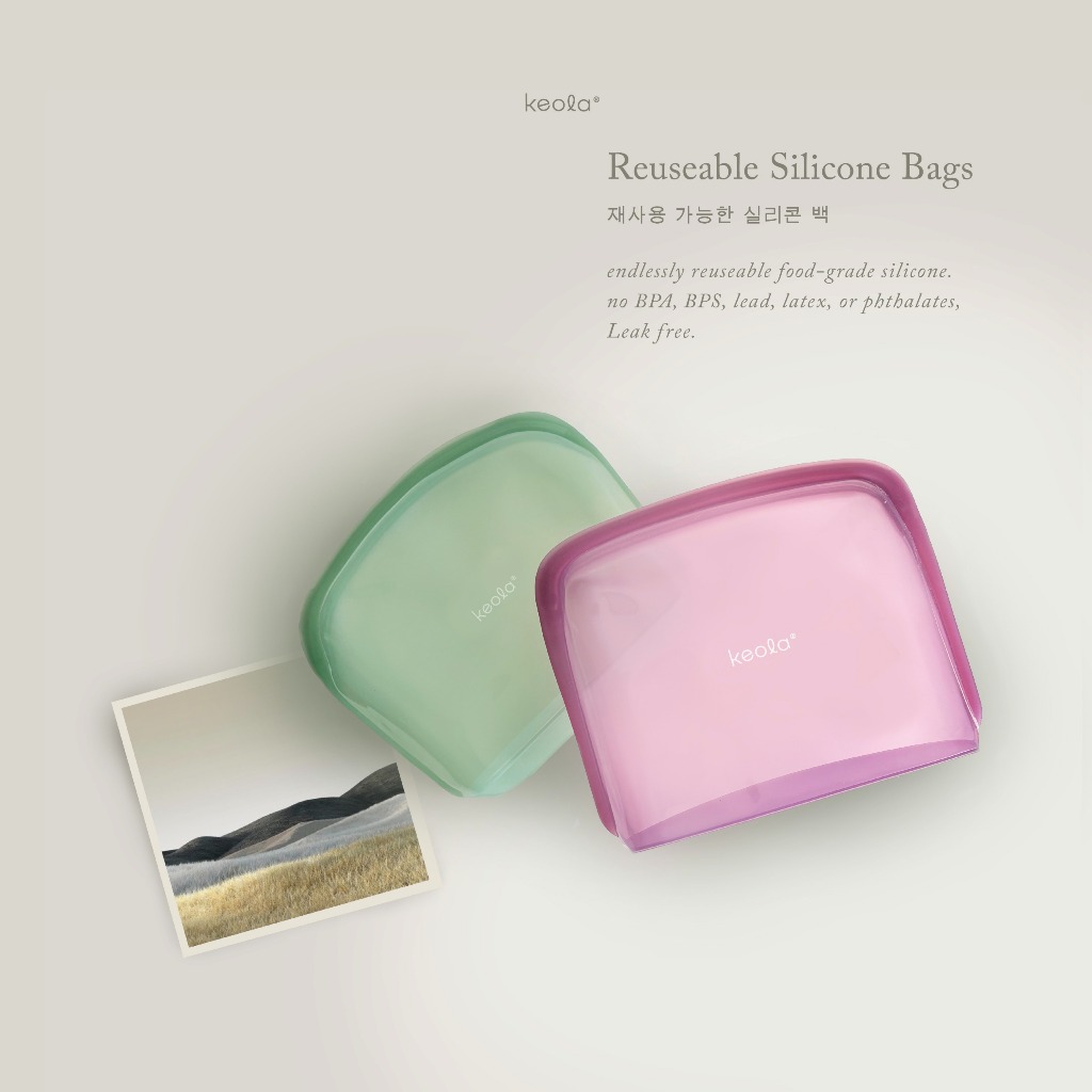 MD - Keola Silex Bag Standing Reusable Silicone Multi purpose Pouch Food Storage 3500ml & 4000ml / Z