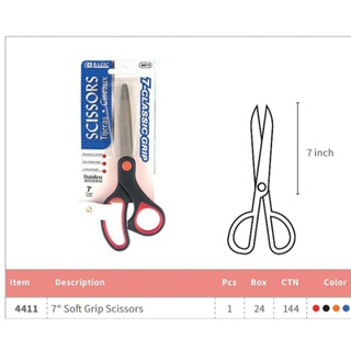 

Bazic - Gunting Soft Grip / Stainless Steel Scissors 7 inch 4411