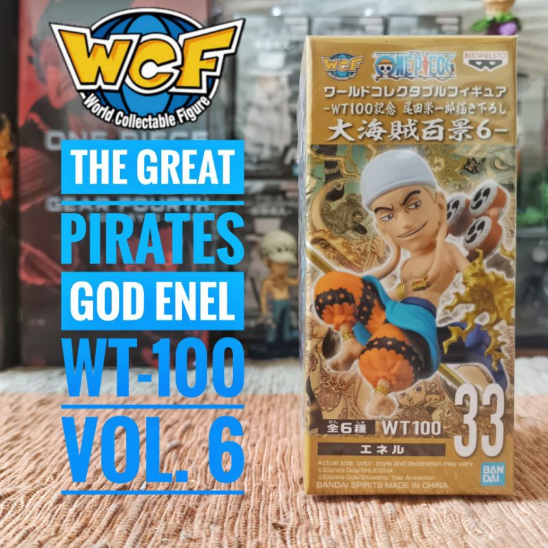 Wcf One Piece - God Enel WT100