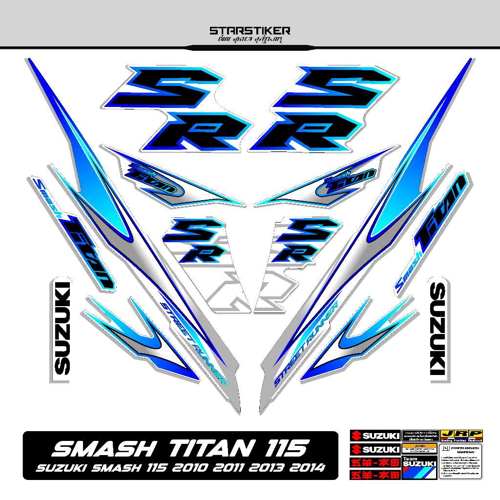 Striping Smash Titan 115 Mtf 14 Suzuki 2010 2011 2012 2013 2014 Stiker Sticker Lis Les Variasi StrX