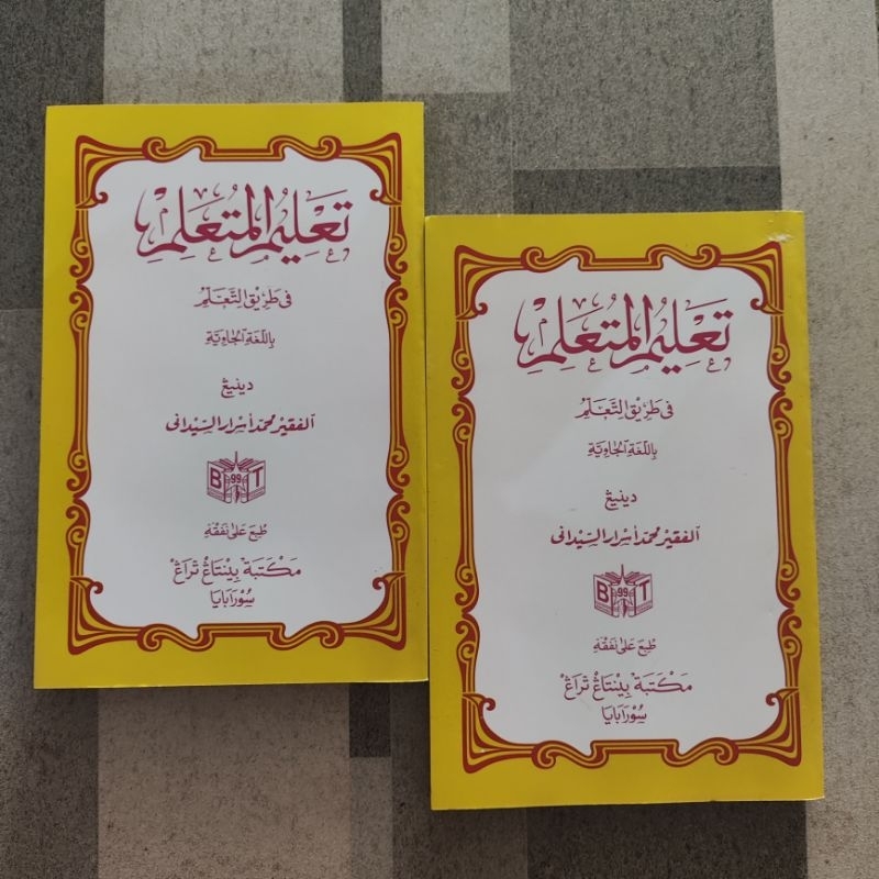 kitab talimul mutaallim - ta'lim muta'alim makna jawa pegon murah