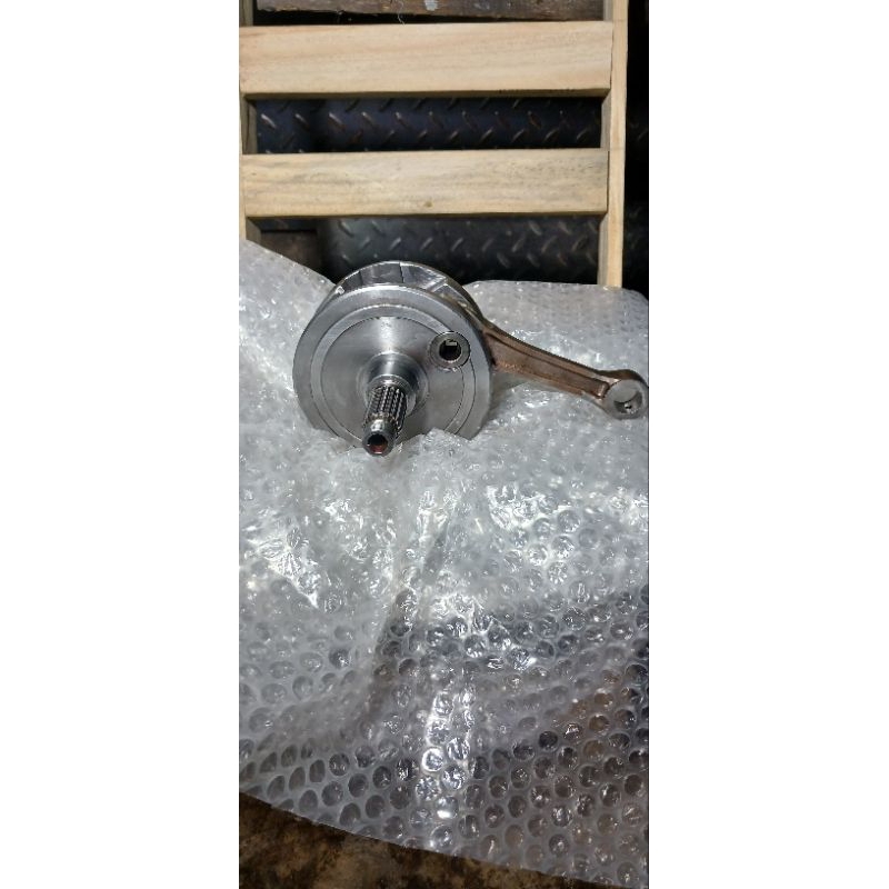 krek as tiger langkah 76