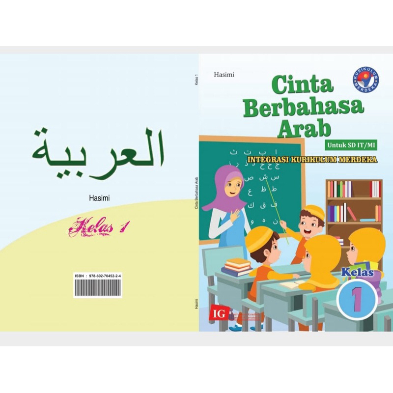 

BAHASA ARAB KELAS 1 KURIKULUM MERDEKA
