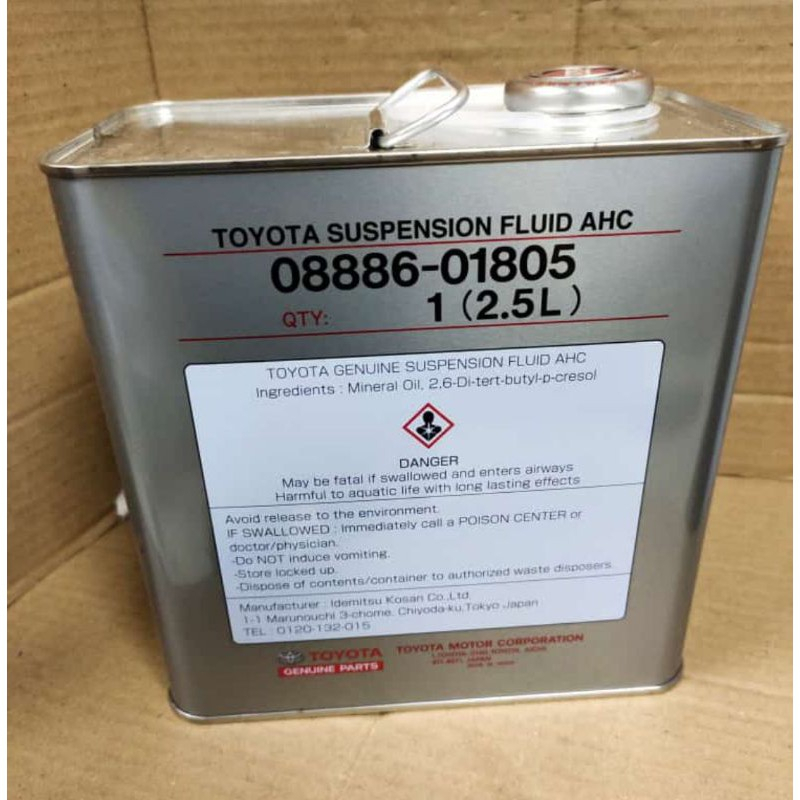 oli suspensi toyota oli shockbreaker AHC original