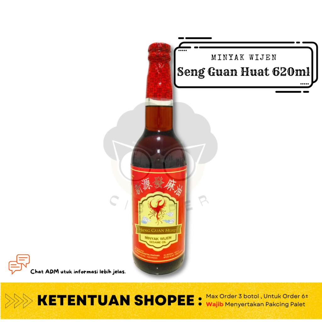 

Sesame Oil Seng Guan Huat 620ml / Minyak Wijen Seng Guang Huat 620ml
