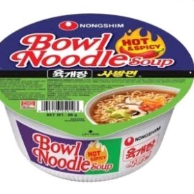 

Nongshim Bowl Noodle Soup Hot & Spicy Flavor 68gr