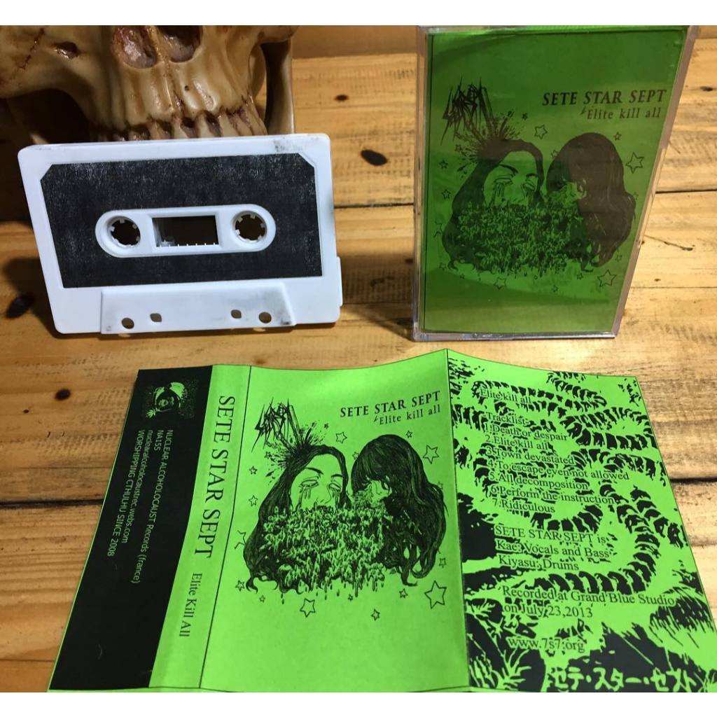 SETE STAR SEPT “ELITE KILL ALL”