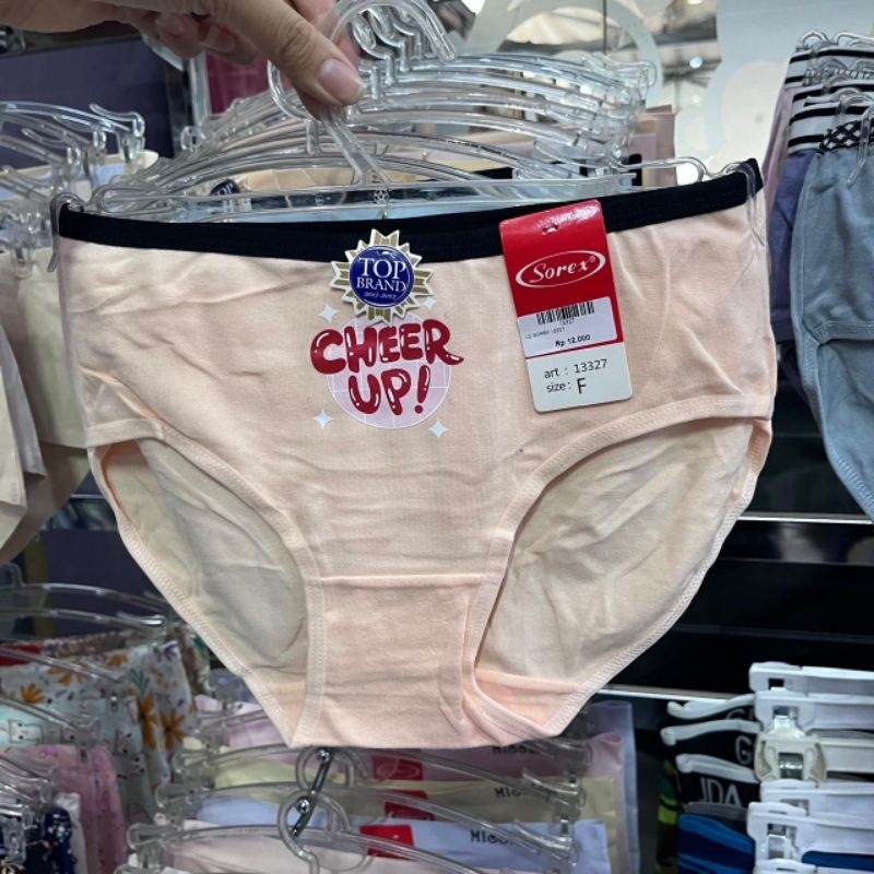 CD SOREX 13317 CD REMAJA