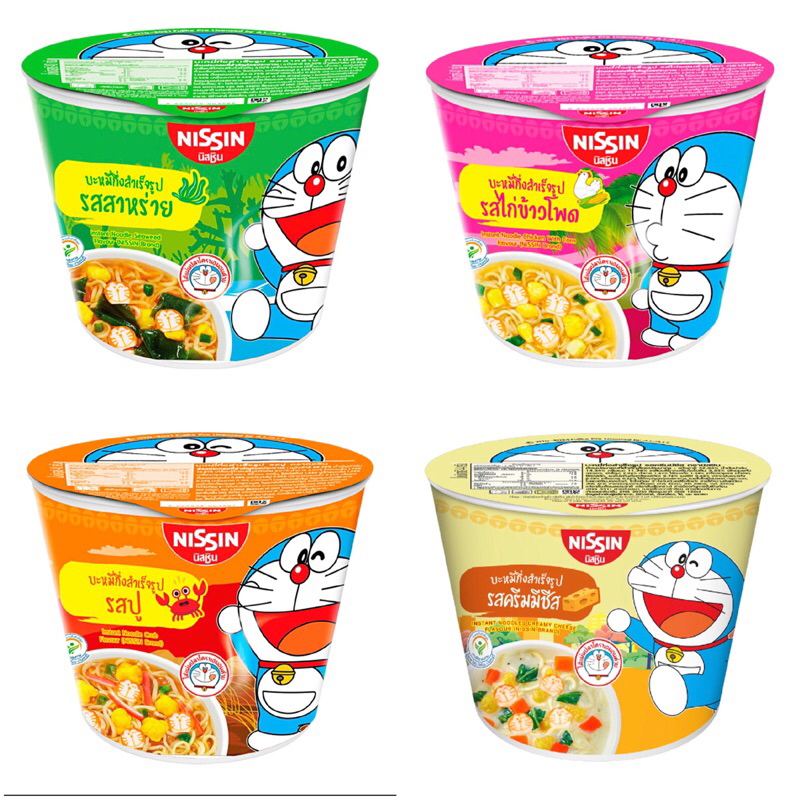

READY STOCK NISSIN INSTAN CUP NOODLES FLAVOUR DORAEMON / POP MIE DORAEMON BKK