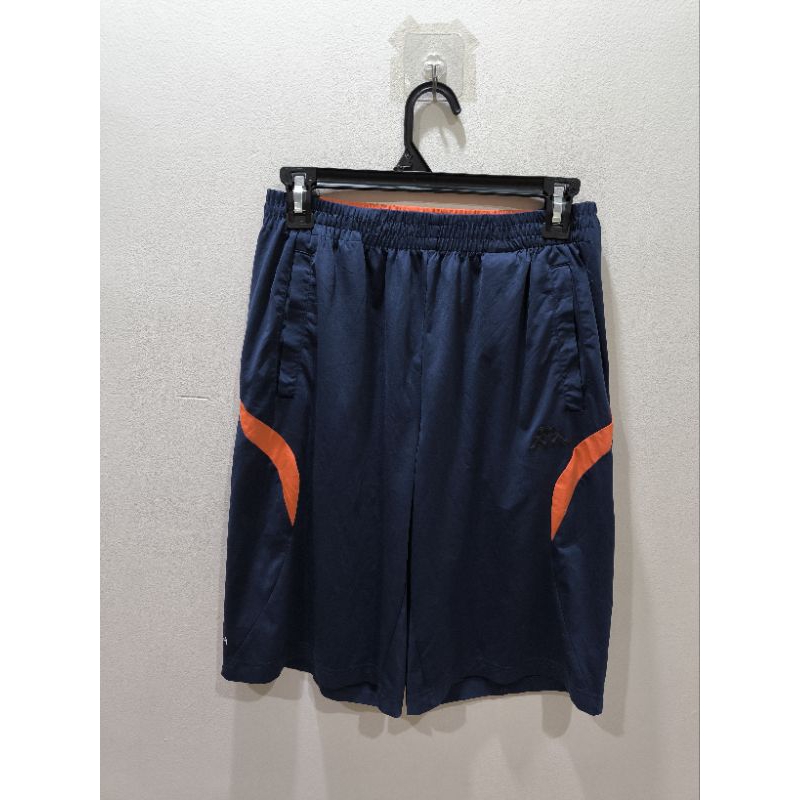 Celana Pendek Kappa medium