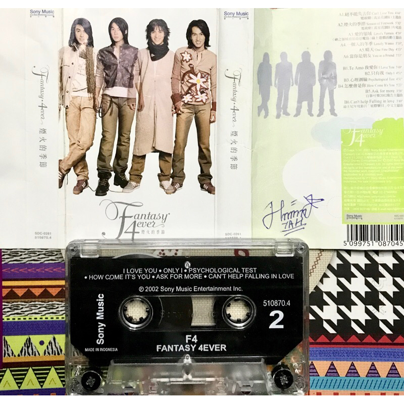 KASET PITA F4 FANTASY