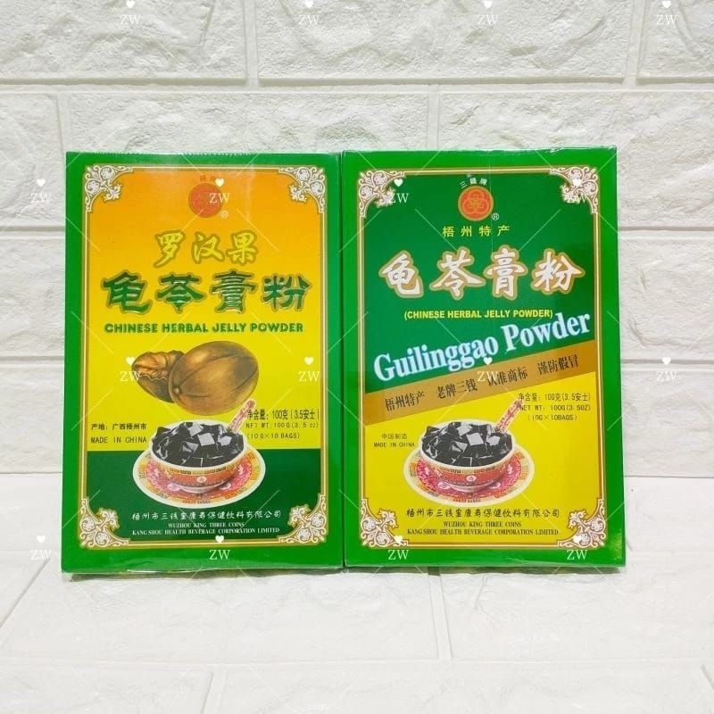 

Guilinggao Powder Chinese Herbal Jelly Lo Han Guo Original Gui Ling Gao 1 box isi 10 bks