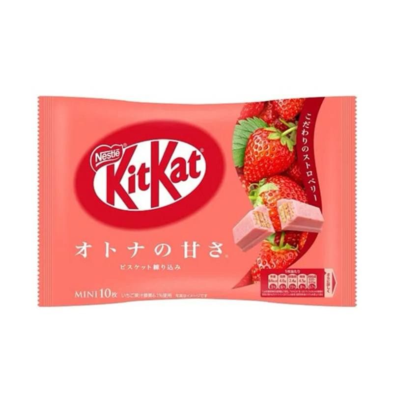 

Kitkat Japan Special Strawberry Premium 11 pcs | Snack Import Jepang