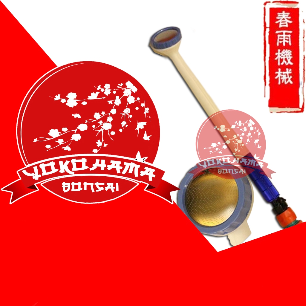 YOKOHAMA BONSAI-ALAT BONSAI ALAT SEMPROTAN NOZLE PREMIUM 1000 LUBANG CHUNYU