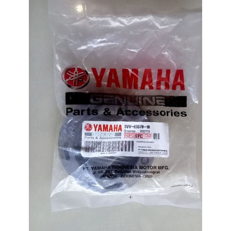 ONE WAY MIO SPORTY MIO SOUL MIO SMILE