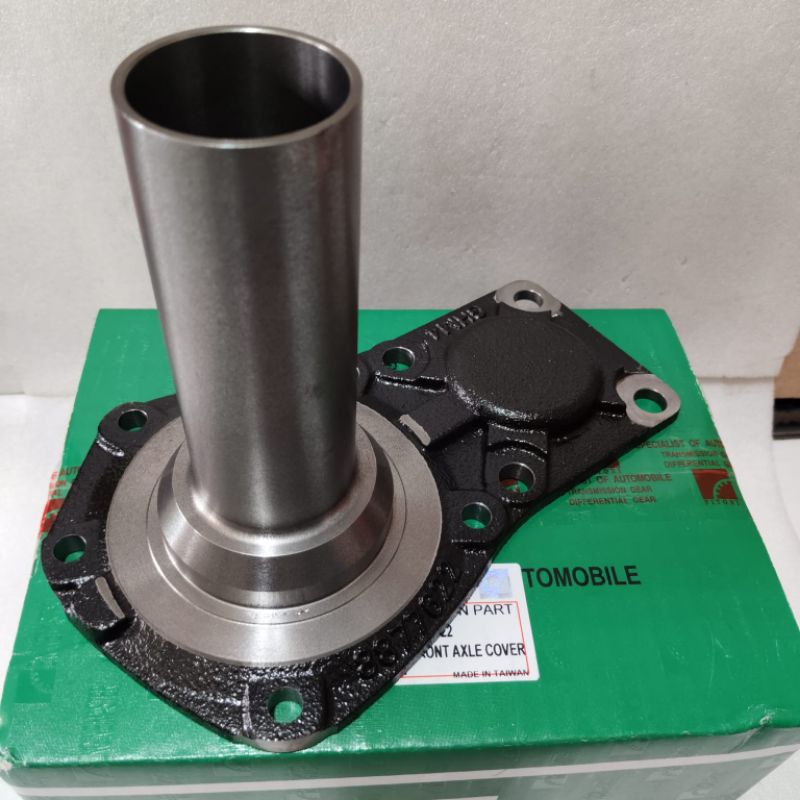 COVER FRONT AXLE 8877622 EATON ENGINE MASTER HINO