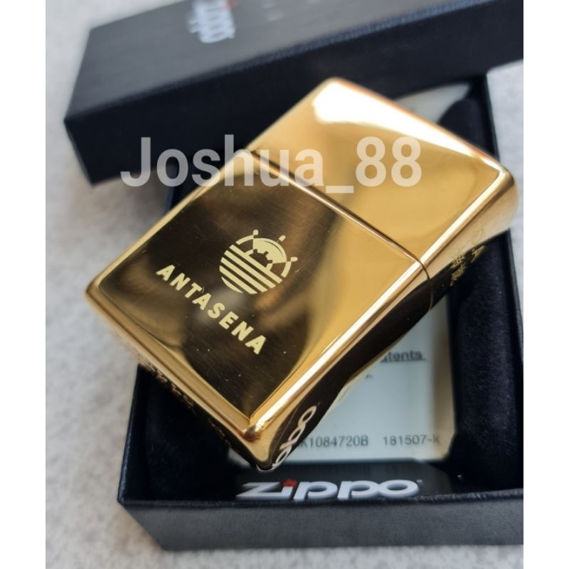 Zippo Original Zippo Custom Ukir Logo Antasena Gold Bisa Ukir Nama/Logo Sendiri