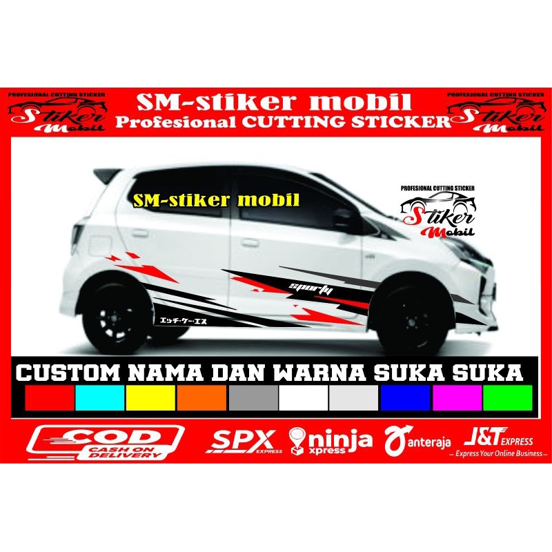 stiker mobil ayla agya brio mobilio brio satya dll stiker universal stiker variasi stiker cutting
