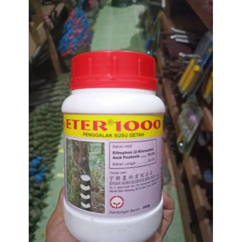 penggalak getah/karet eter 1000 plus