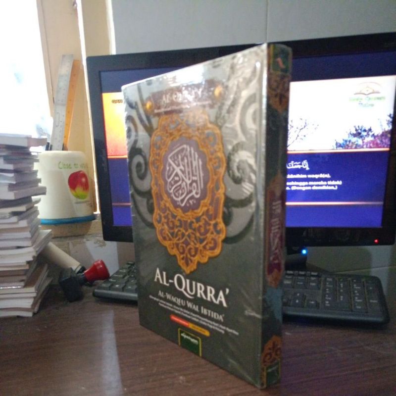 Al'Quran UTSMANI PLOS DI LENKAPIN WAQOF IBTIDA A4