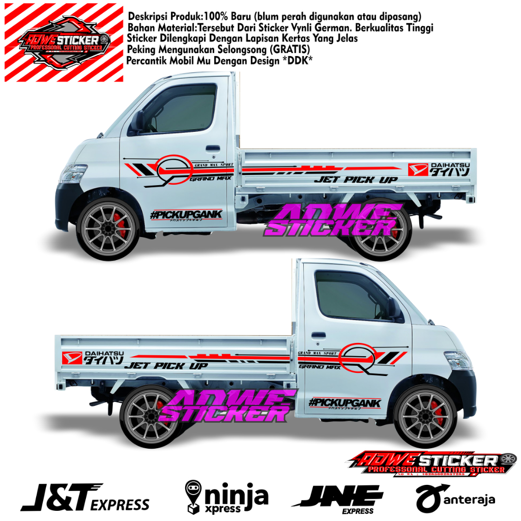 Striping stiker mobil pickup grand max sticker stiker mobil daihatsu pick up grand max