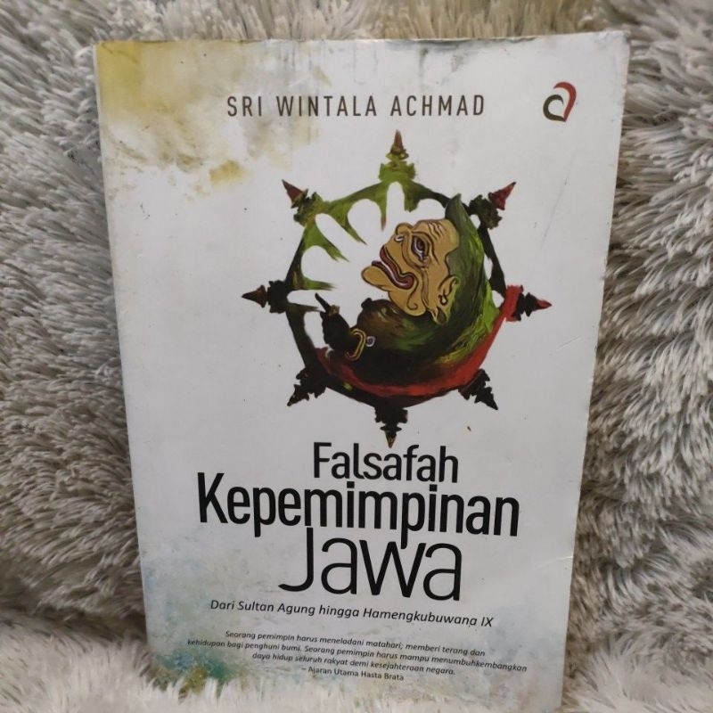 falsafah kepemimpinan jawa