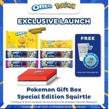 

Pokemon Gift Box Special Edition (Squirtle)