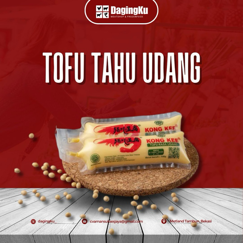 

Tofu Tahu Udang 1Pcs/Tahu Jepang