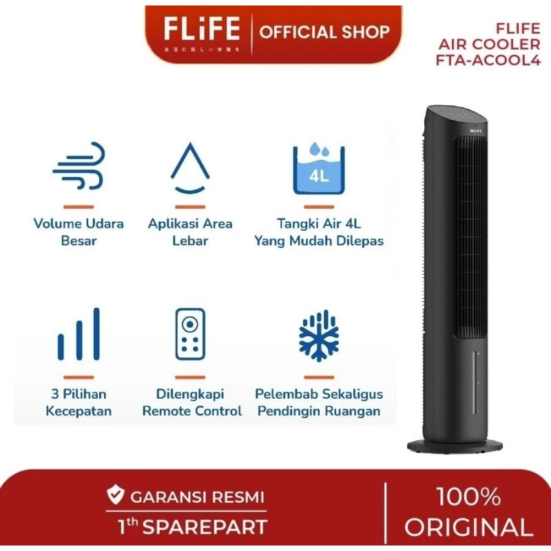 FLIFE AIR COOLER FTA-ACOOL4