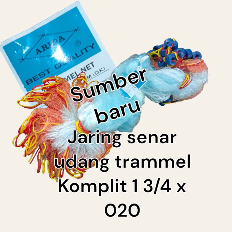 Jaring pukat udang 3 lapis trammel lengkap 1 3/4 x 020 arida