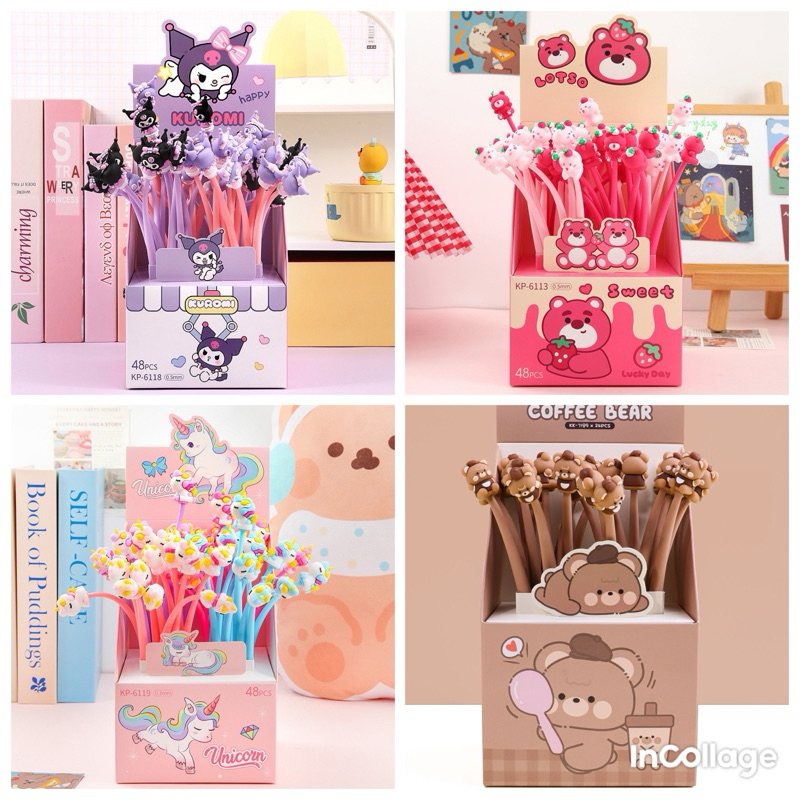 

PUPLEN LENTUR LUCU ANAK-ANAK BONEKA ALAT TULIS LUCU STATIONARY CUTE