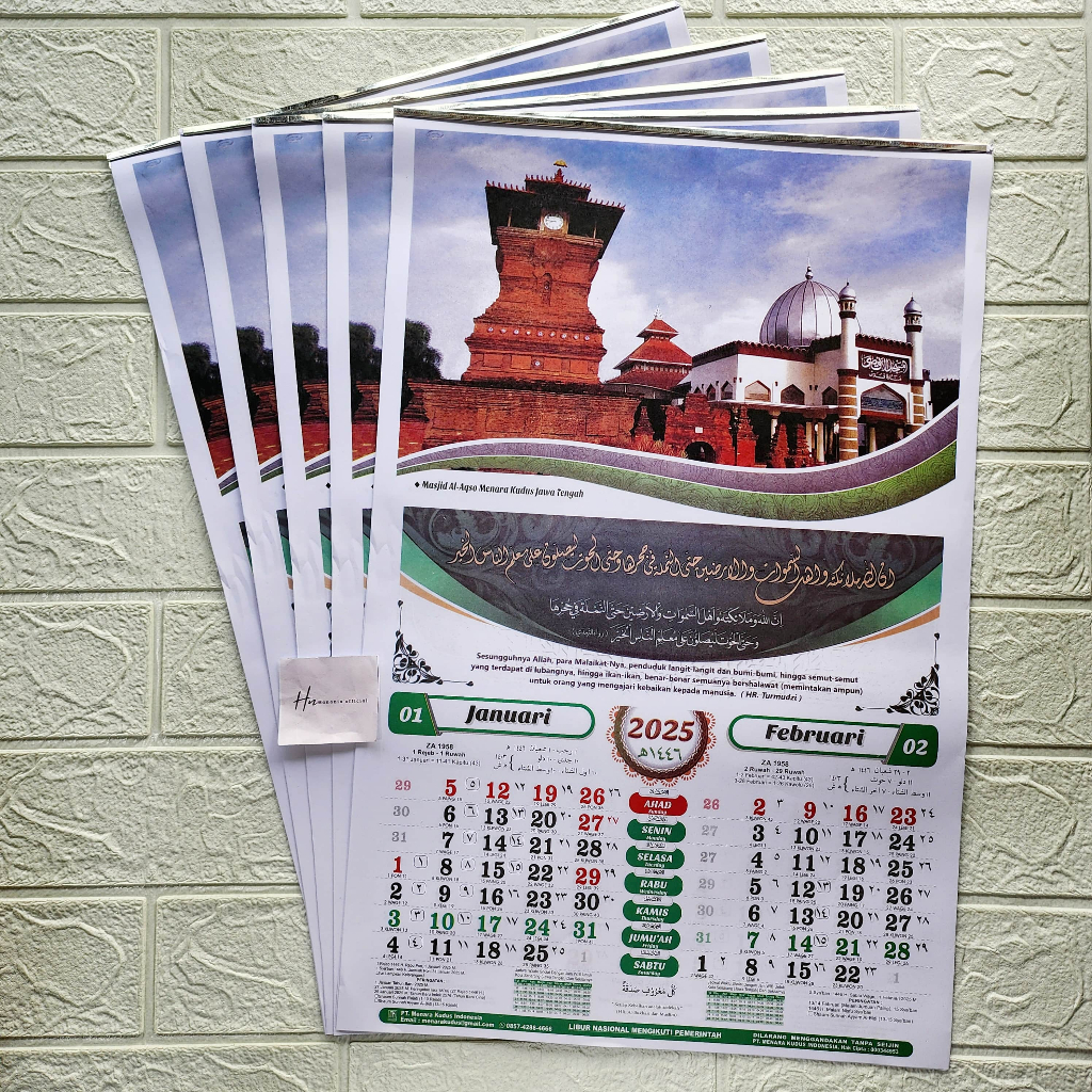 

KALENDER KERJA MENARA KUDUS UKURAN 50x31CM TAHUN 2025 / KALENDER DINDING TAHUN 2025 MURAH ARAB