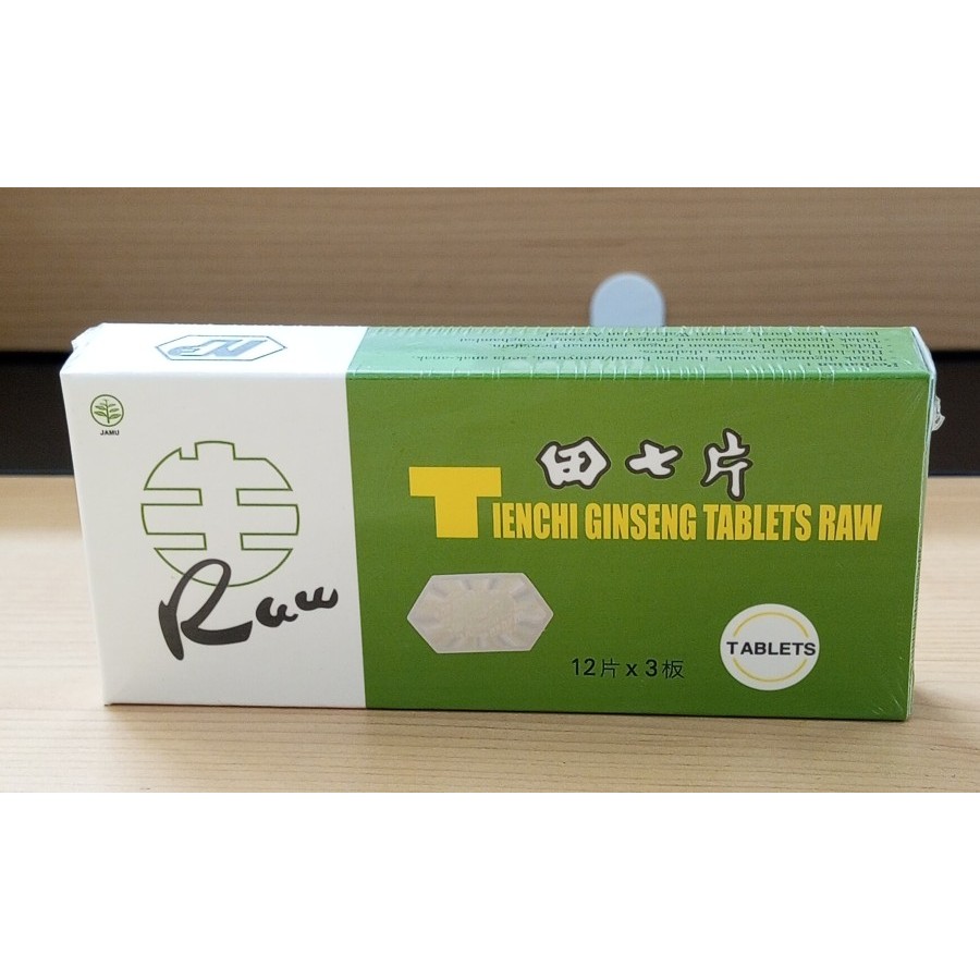 Obat Kolesterol - Tienchi Tablet Raw 36's