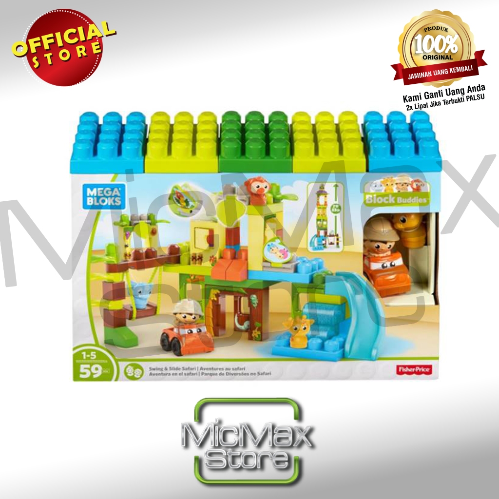 Mega Bloks MEGABLOKS Swing & Slide Safari JUNGLE ADVENTURE  DPJ58