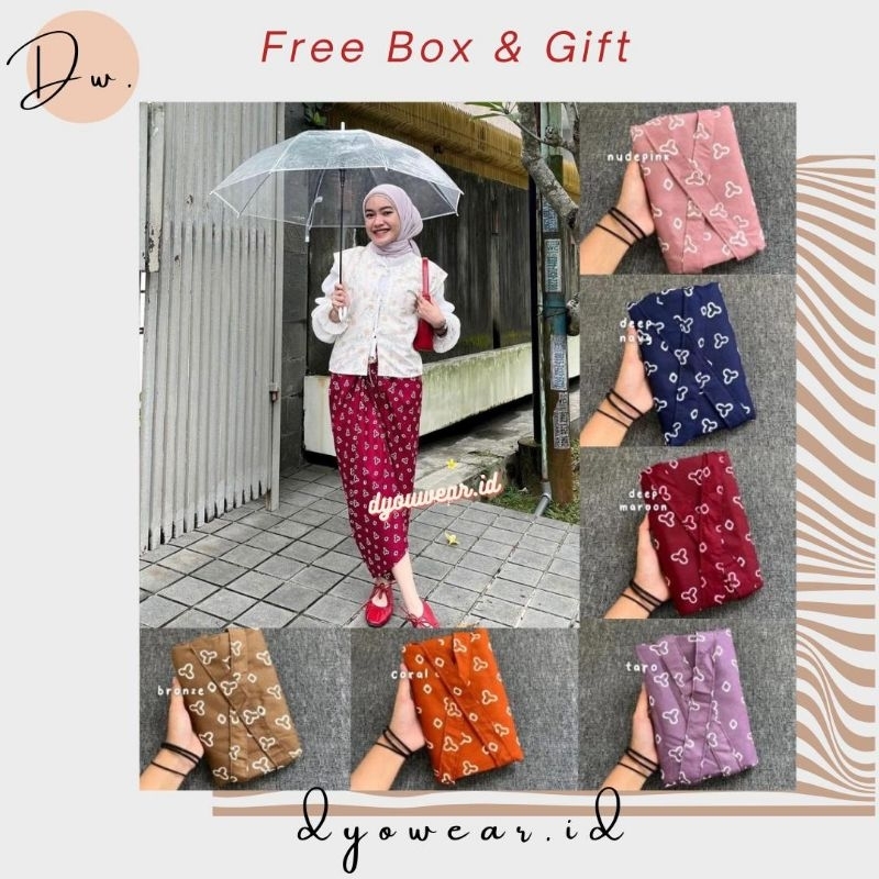 ROK LILIT BATIK / ROK LILIT BATIK MODERN / ROK LILIT JUMPUTAN / ROK LILIT BATIK JUMPUTAN PREMIUM / R