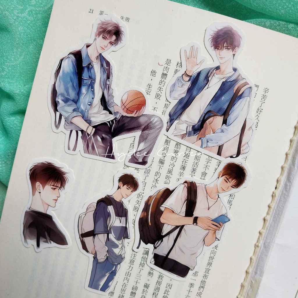 

4 pcs / anime college boy sticker for journaling scrapbooking / journaling kit